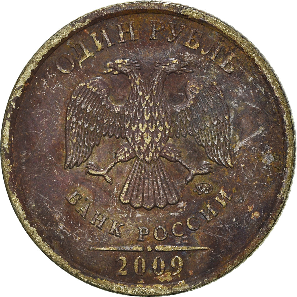 Moneda, Rusia, Rouble, 2009