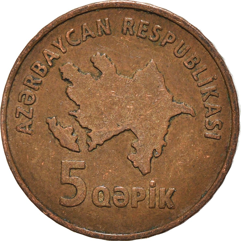 Coin, Azerbaijan, 5 Qapik, Undated (2006)