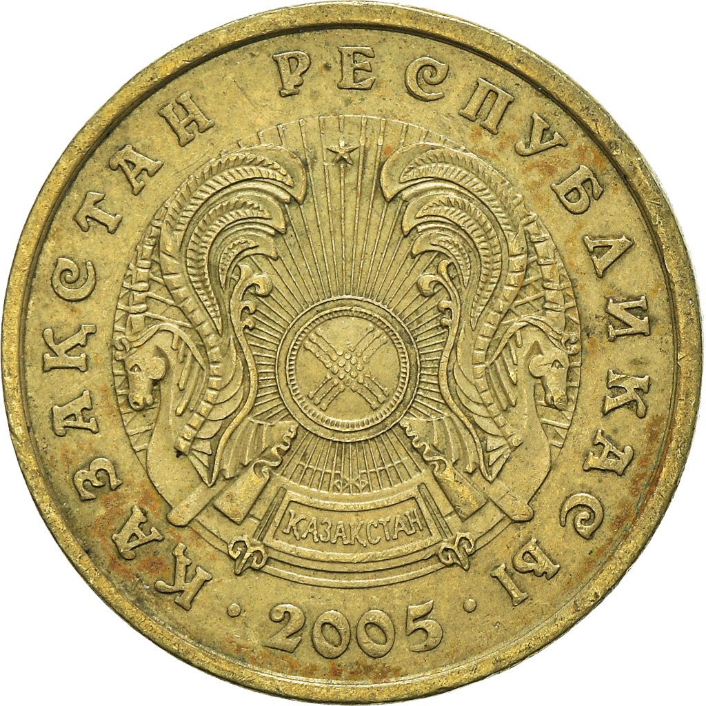 Moneta, Kazakistan, 10 Tenge, 2005
