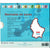 Luxemburgo, Set, 2007, FDC, Sin información