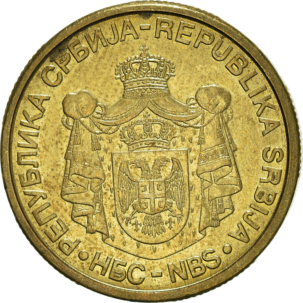 Coin, Serbia, Dinar, 2007