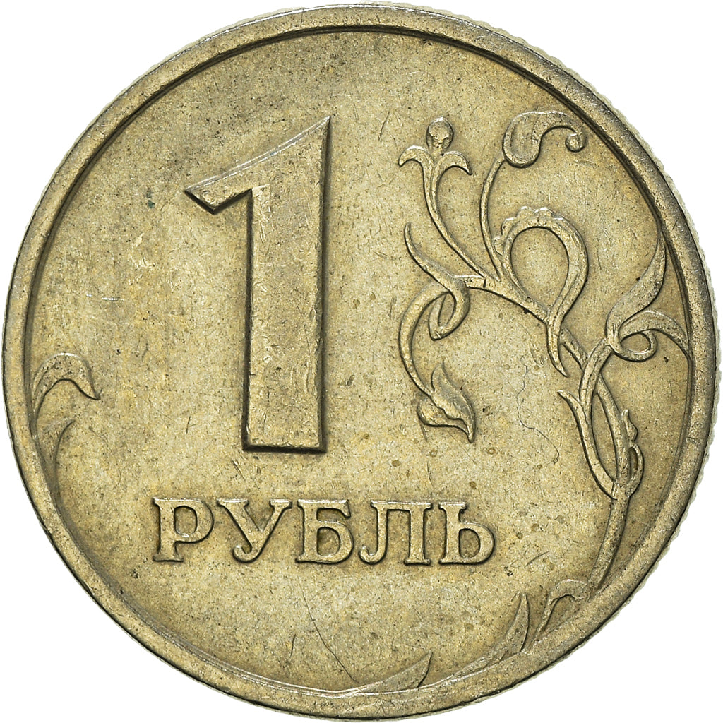 Moneda, Rusia, Rouble, 1997