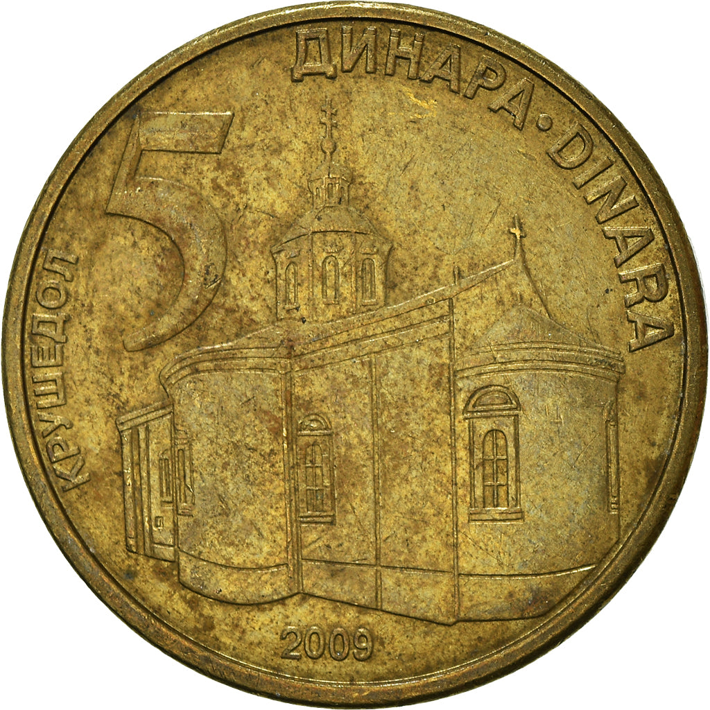 Munten, Servië, 5 Dinara, 2009