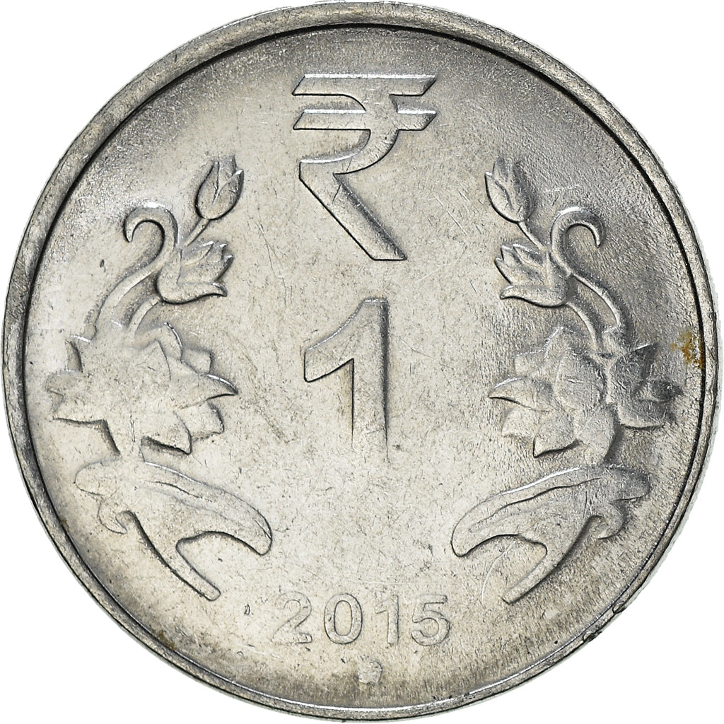 Moneta, REPUBBLICA DELL’INDIA, 1 Rupee, 2015