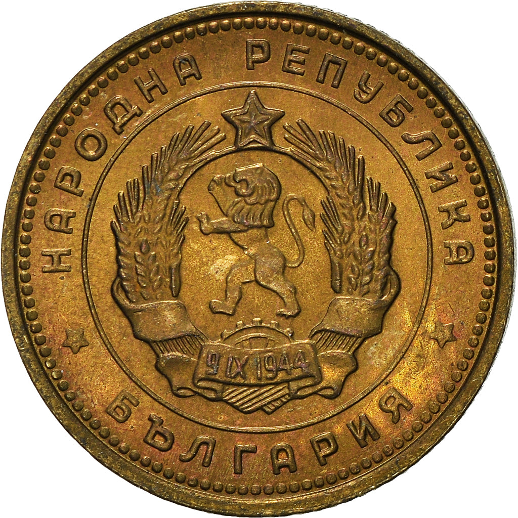 Moneta, Bulgaria, 2 Stotinki, 1962