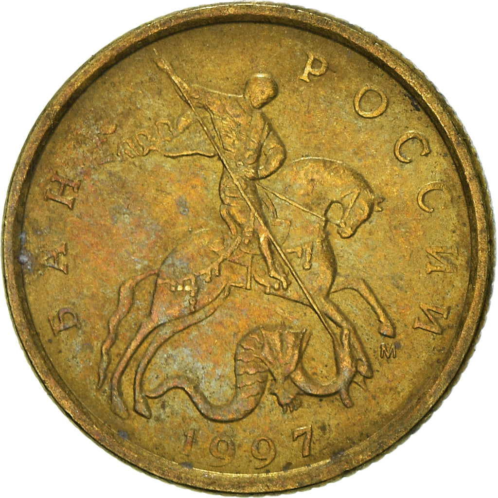 Münze, Russland, 10 Kopeks, 1997