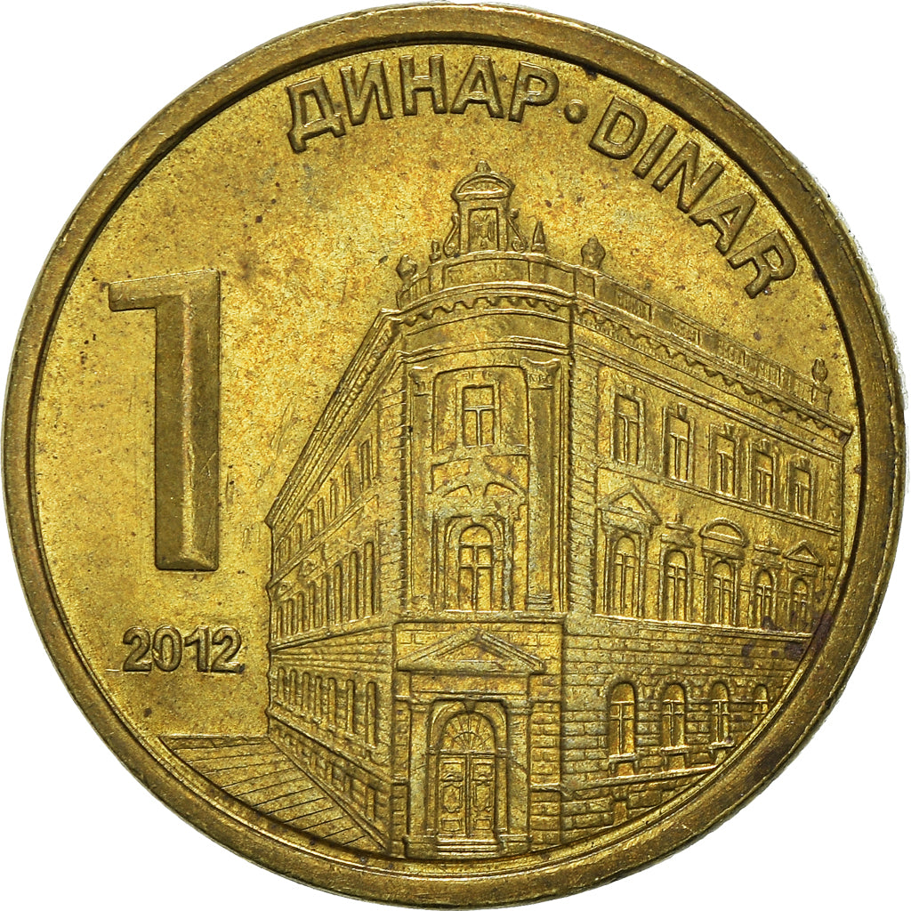 Moneta, Serbia, Dinar, 2012