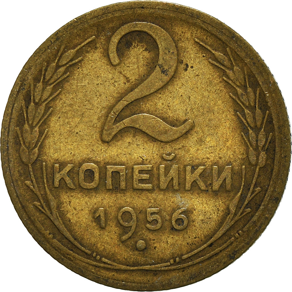 Münze, Russland, 2 Kopeks, 1956