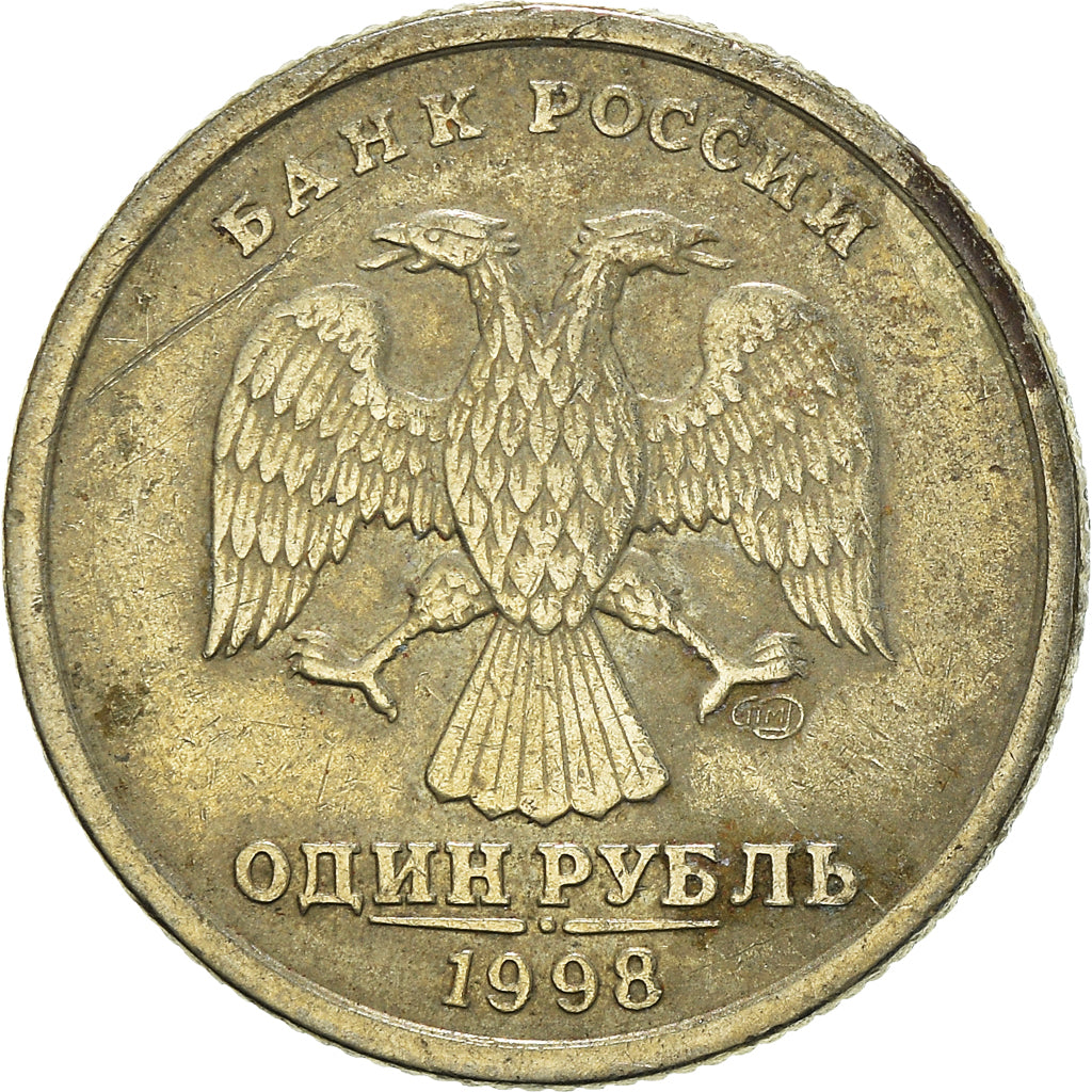 Münze, Russland, Rouble, 1998
