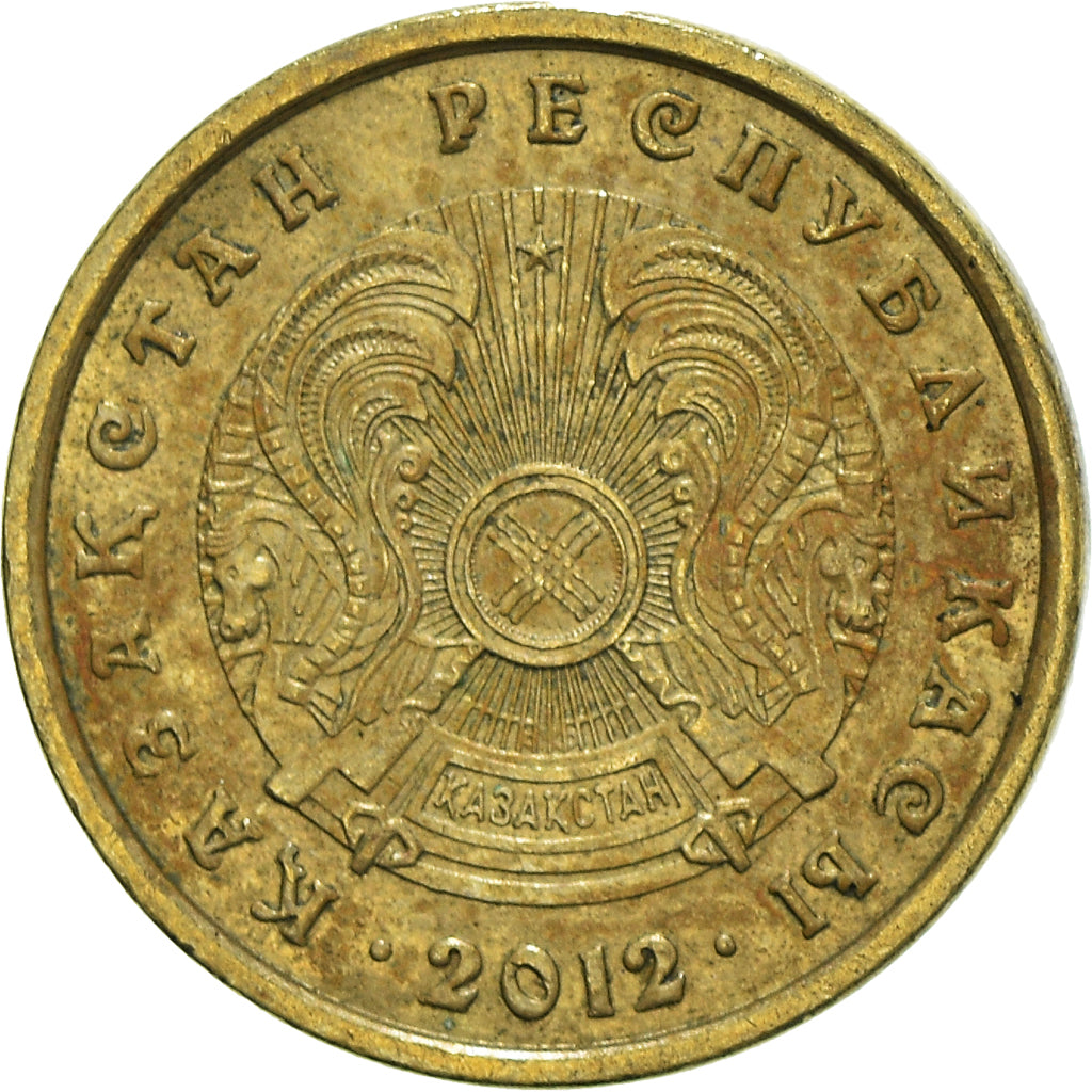 Munten, Kazachstan, Tenge, 2012