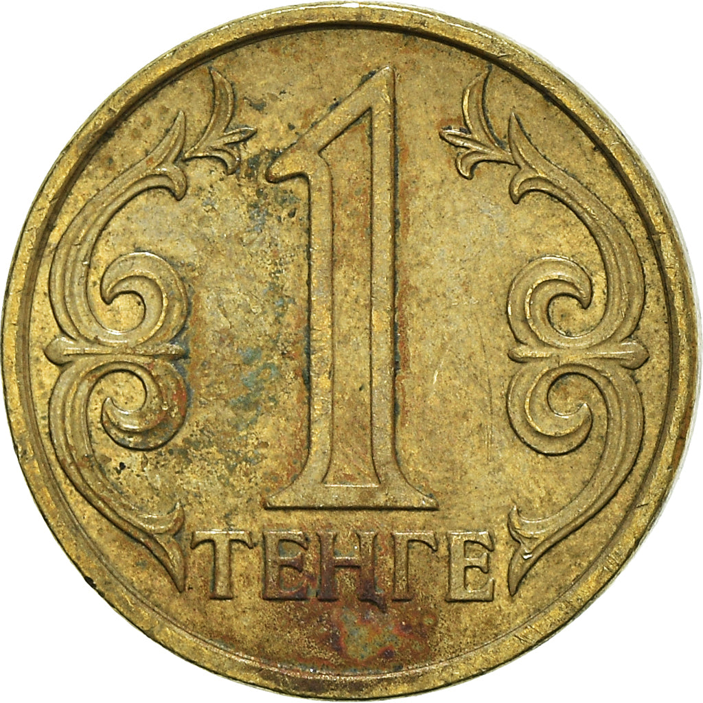 Munten, Kazachstan, Tenge, 2012