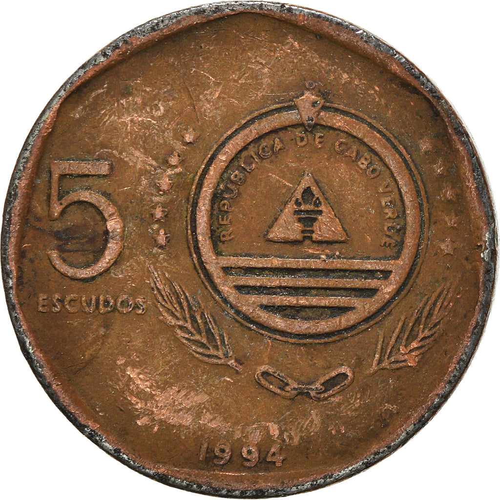 Coin, Cape Verde, 5 Escudos, 1994