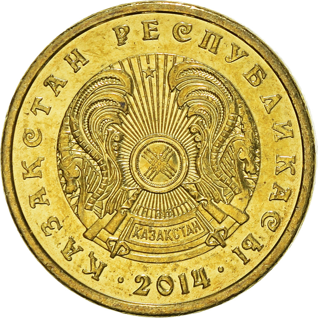 Moeda, Cazaquistão, Tenge