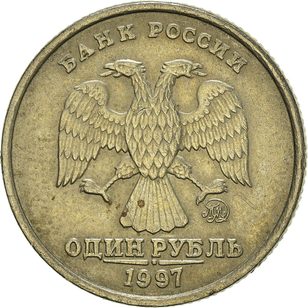 Münze, Russland, Rouble, 1997