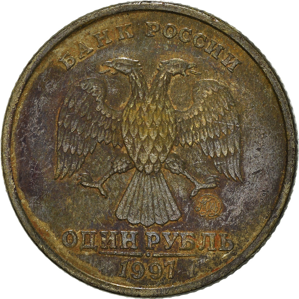 Münze, Russland, Rouble, 1997
