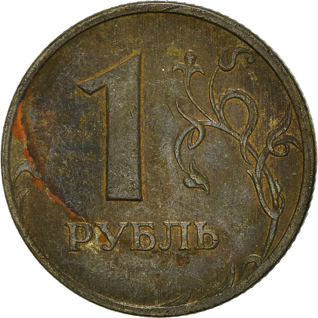 Münze, Russland, Rouble, 1997