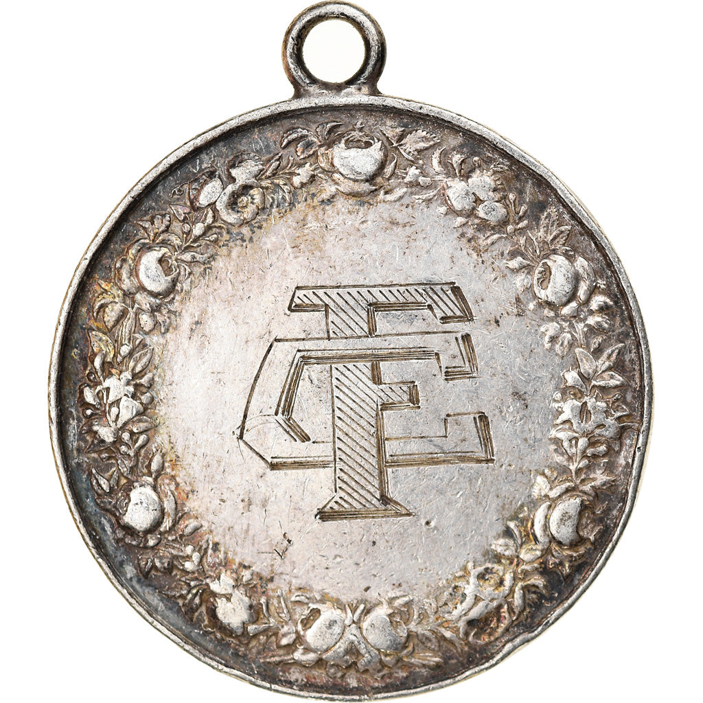 Frankreich, Medaille, Noces, Mariage, Religion, Religions & beliefs, Petit, S+
