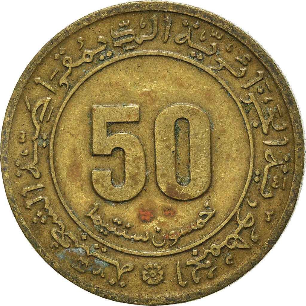 Munten, Algerije, 50 Centimes
