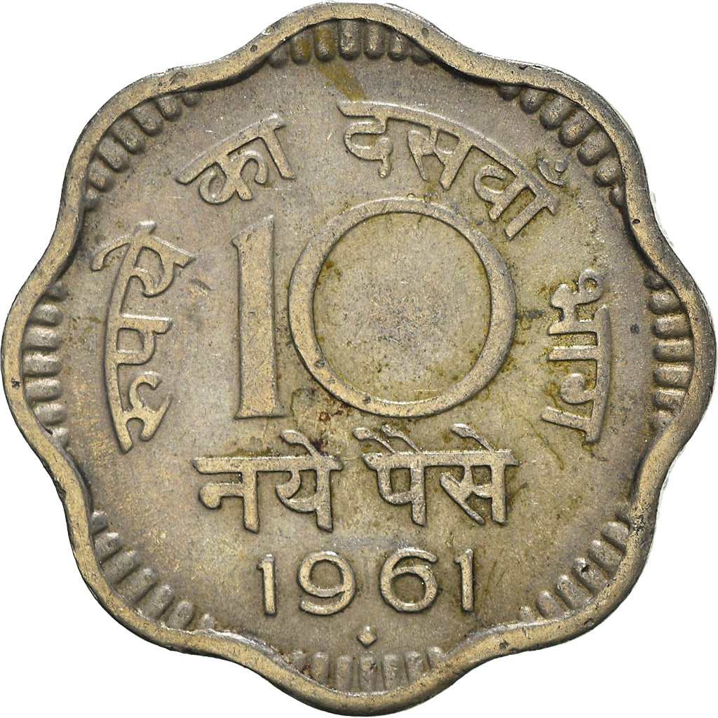 Munten, INDIAASE REPUBLIEK, 10 Naye Paise, 1961