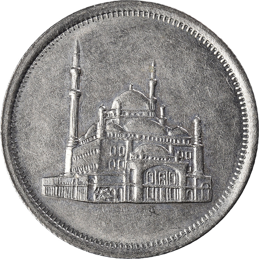 Moneta, Egipt, 10 Piastres, 1984