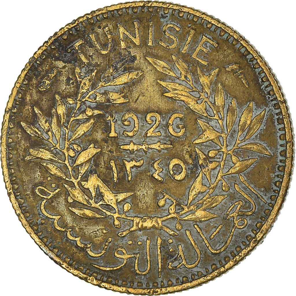 Moneta, Tunisia, 50 Centimes