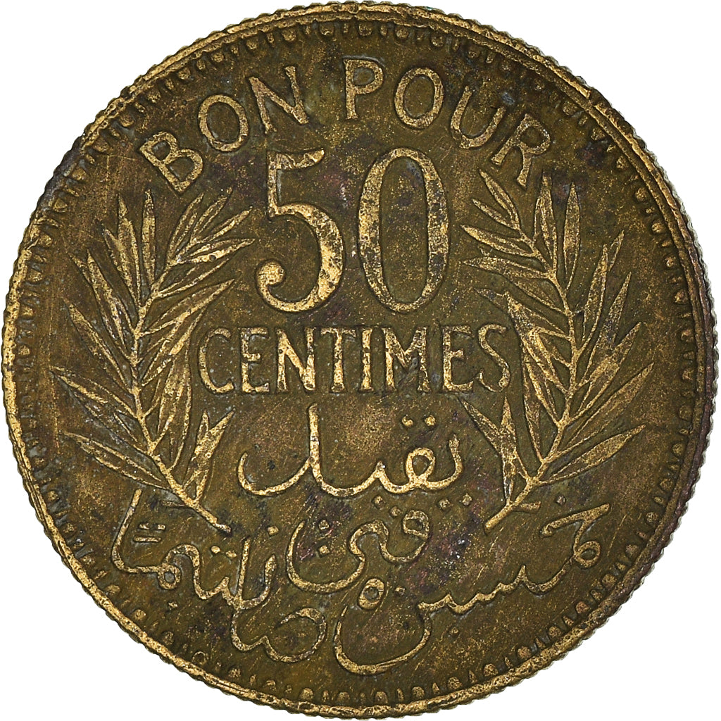Moneta, Tunisia, 50 Centimes