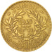 Coin, Tunisia, Anonymous, 2 Francs, 1945, Paris, EF(40-45), Aluminum-Bronze
