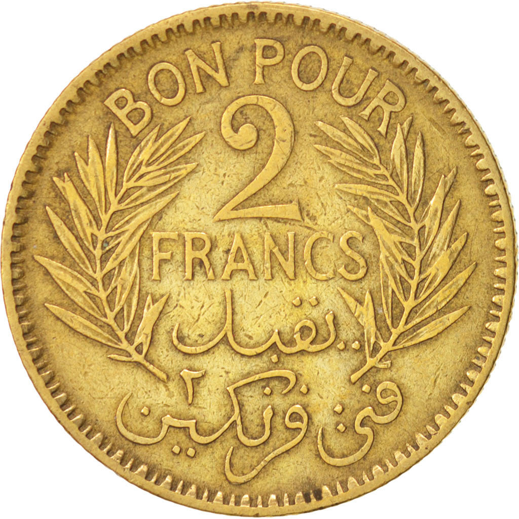 Coin, Tunisia, Anonymous, 2 Francs, 1945, Paris, EF(40-45), Aluminum-Bronze