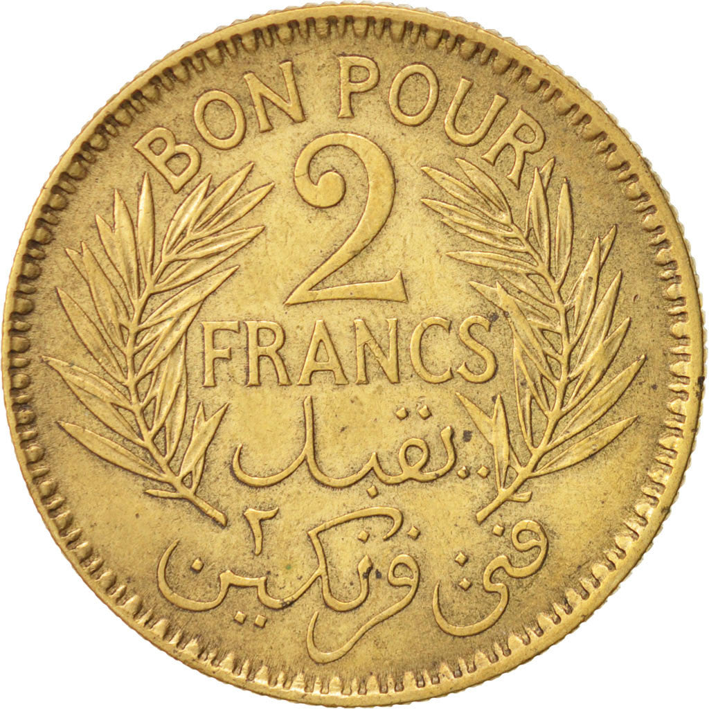Coin, Tunisia, Anonymous, 2 Francs, 1945, Paris, AU(50-53), Aluminum-Bronze