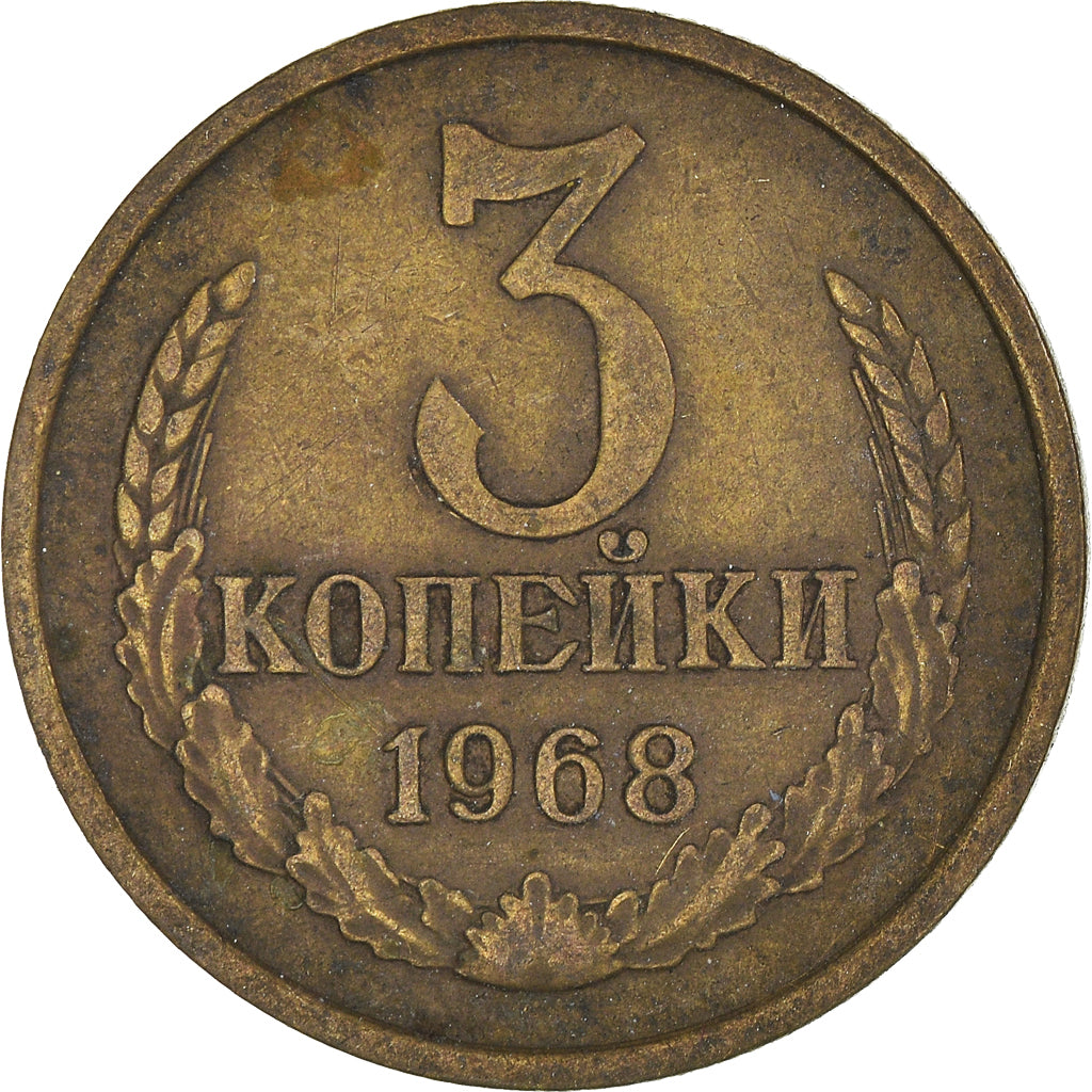 Coin, Russia, 3 Kopeks, 1968