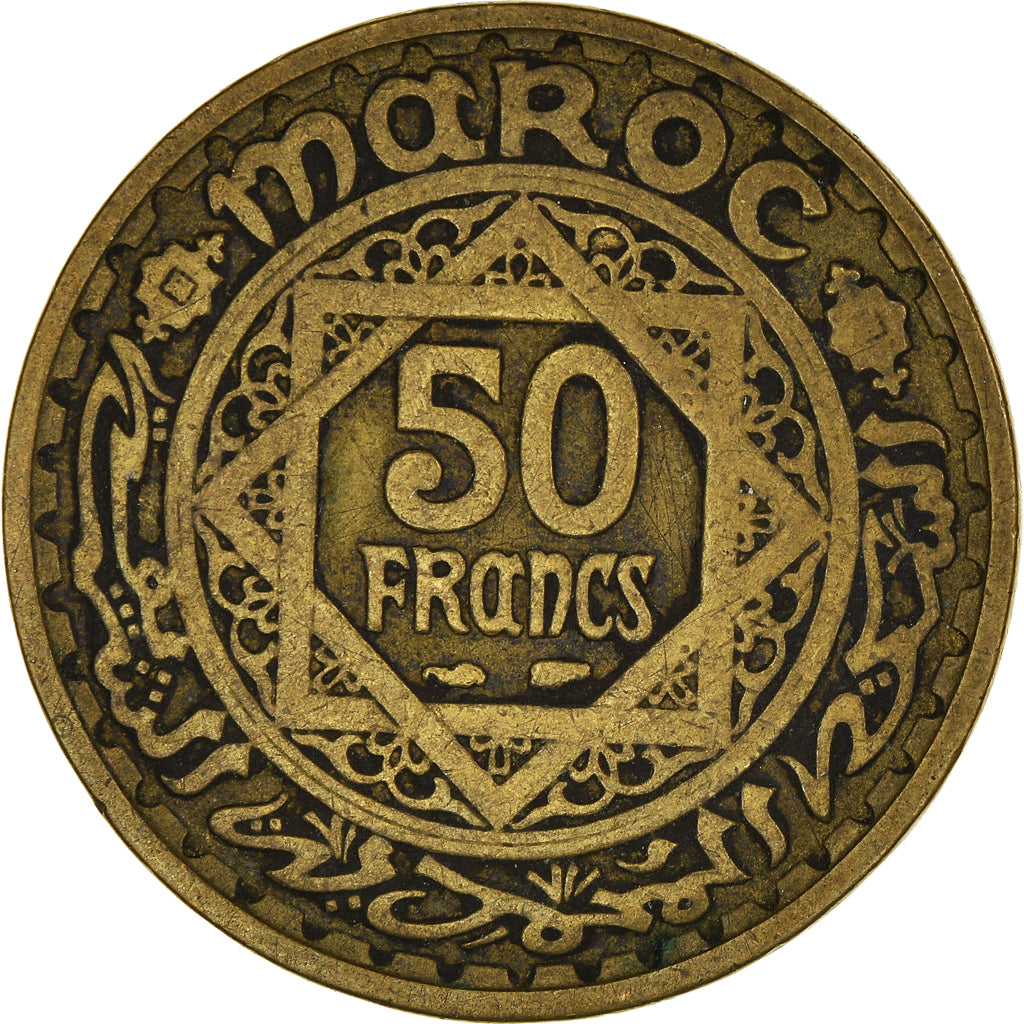 Coin, Morocco, 50 Francs, 1371