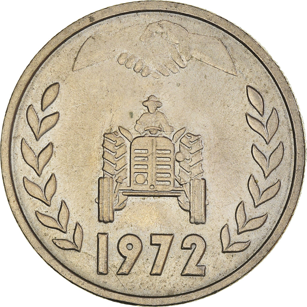 Coin, Algeria, Dinar, 1972