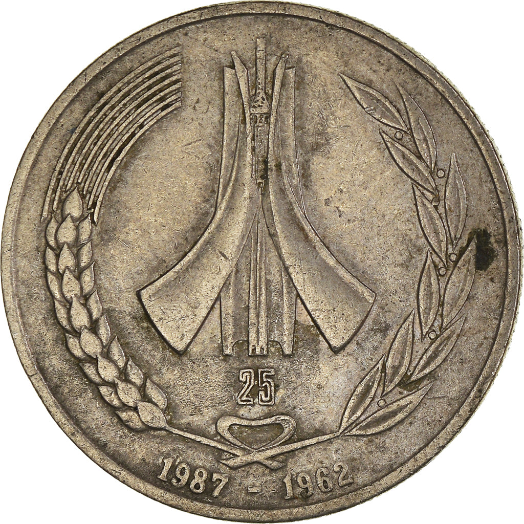 Moeda, Argélia, Dinar, 1987