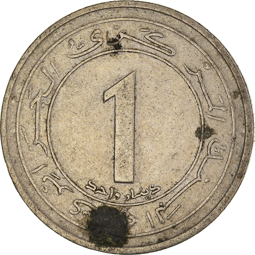 Moeda, Argélia, Dinar, 1987