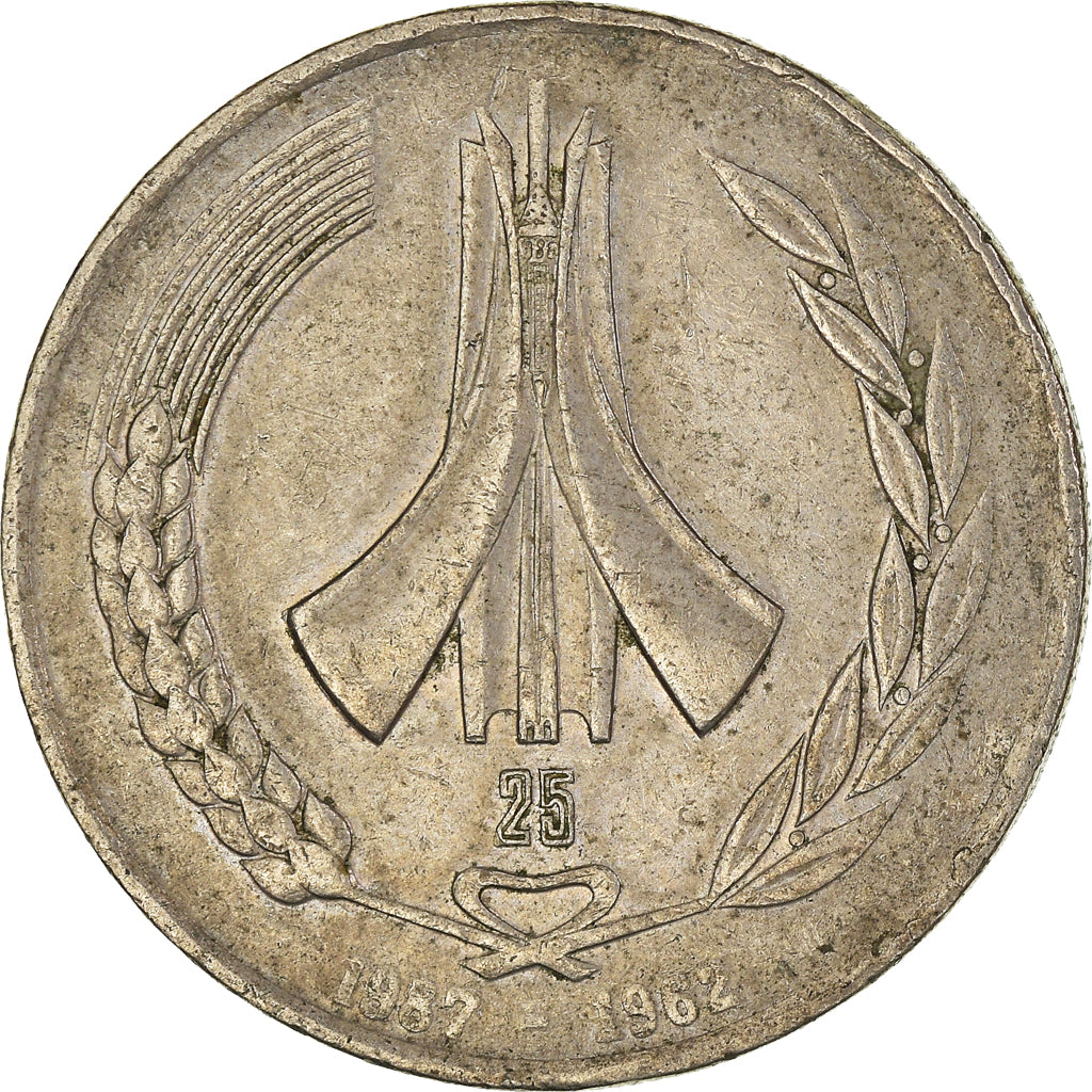 Moneda, Algeria, Dinar, 1987