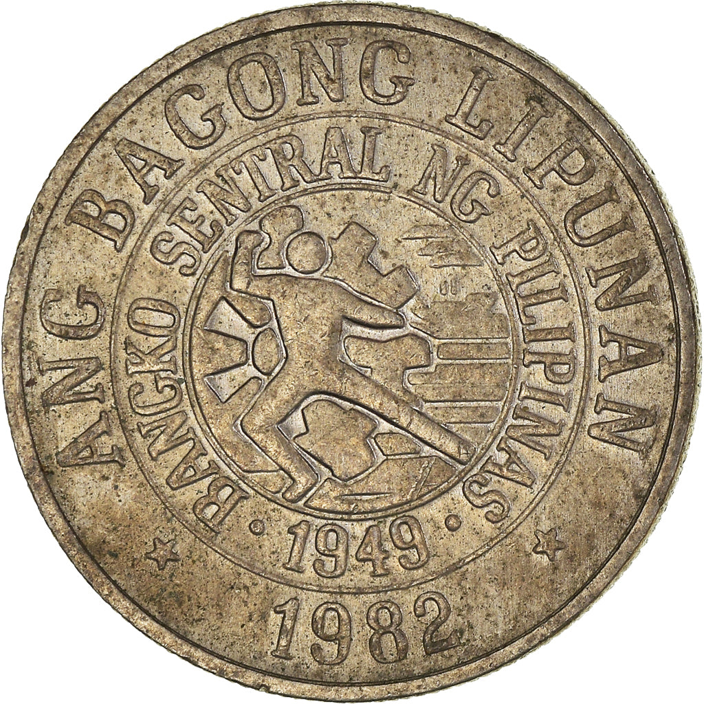 Moneta, Filipiny, 25 Sentimos, 1982