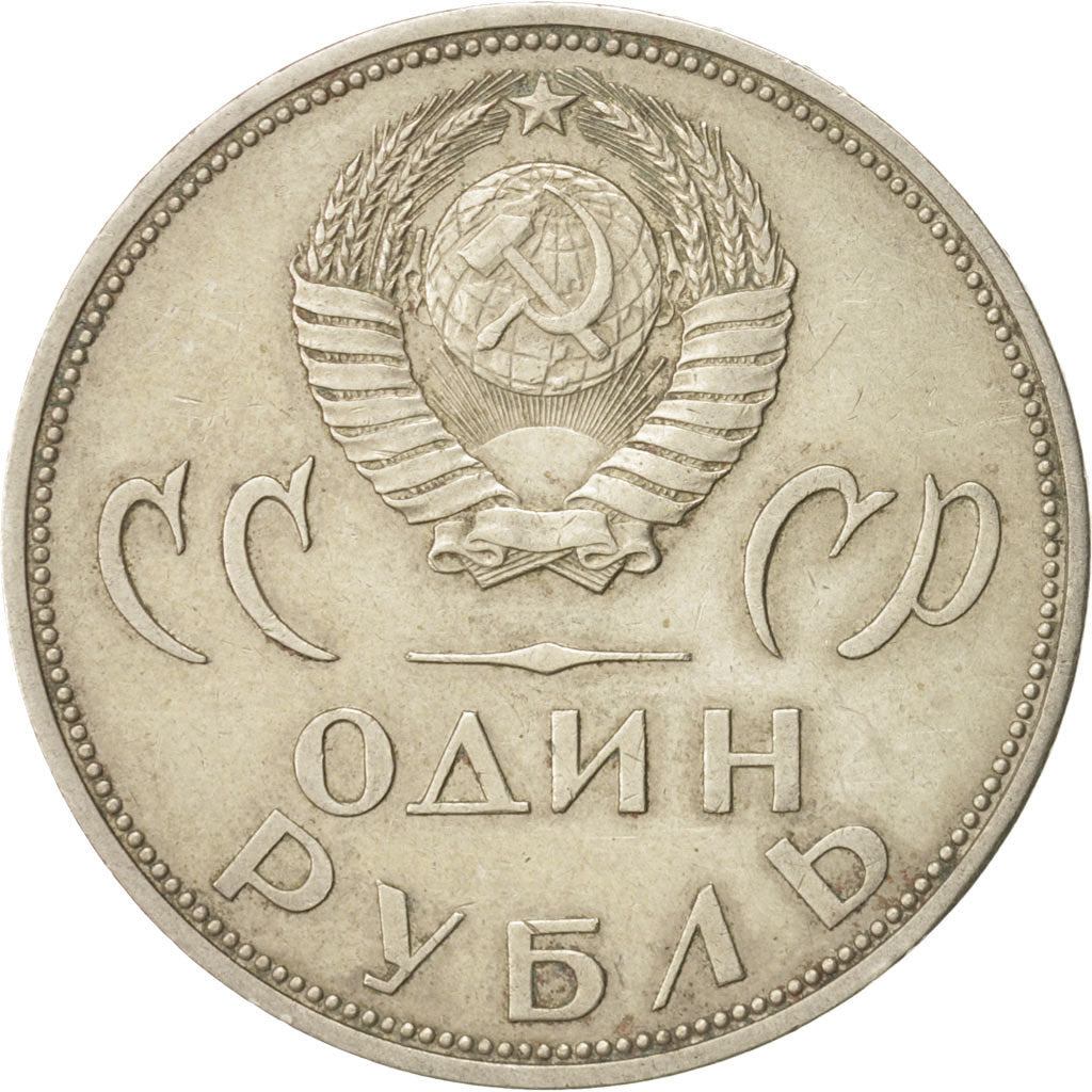 Münze, Russland, Rouble, 1965, SS, Copper-Nickel-Zinc, KM:135.1