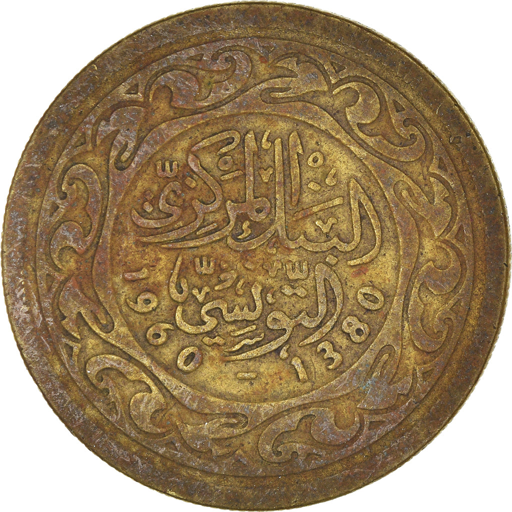 Moeda, Tunísia, 100 Millim, 1960