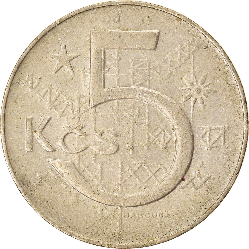 Coin, Czechoslovakia, Koruna, 1980