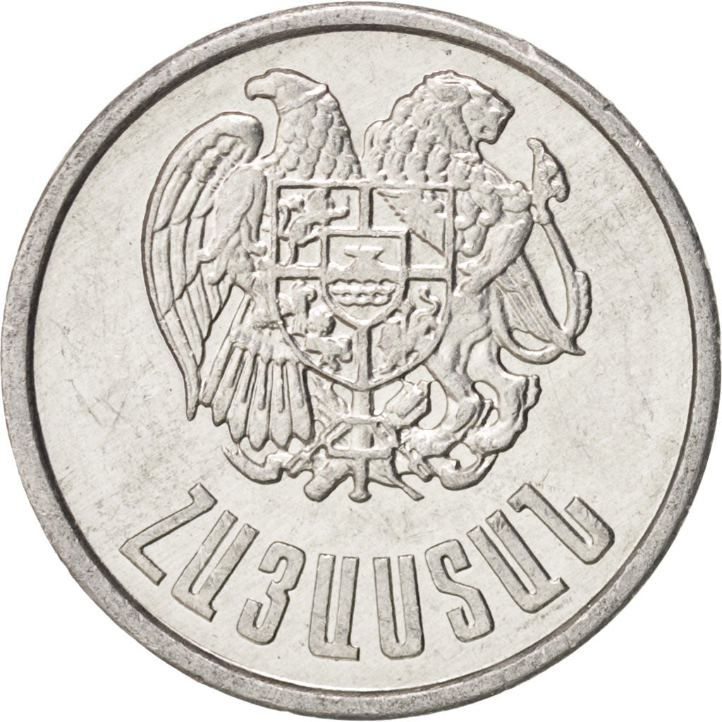 Monnaie, Armenia, 20 Luma, 1994, SUP+, Aluminium, KM:52