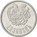 Monnaie, Armenia, 20 Luma, 1994, SUP+, Aluminium, KM:52