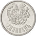 Moneda, Armenia, 20 Luma, 1994, EBC+, Aluminio, KM:52