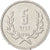 Moneta, Armenia, 5 Dram, 1994, AU(50-53), Aluminium, KM:56