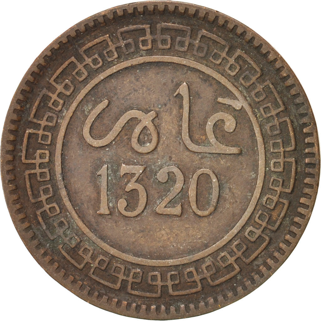 Coin, Morocco, 'Abd al-Aziz, 5 Mazunas, 1902, Birmingham, EF(40-45), Bronze