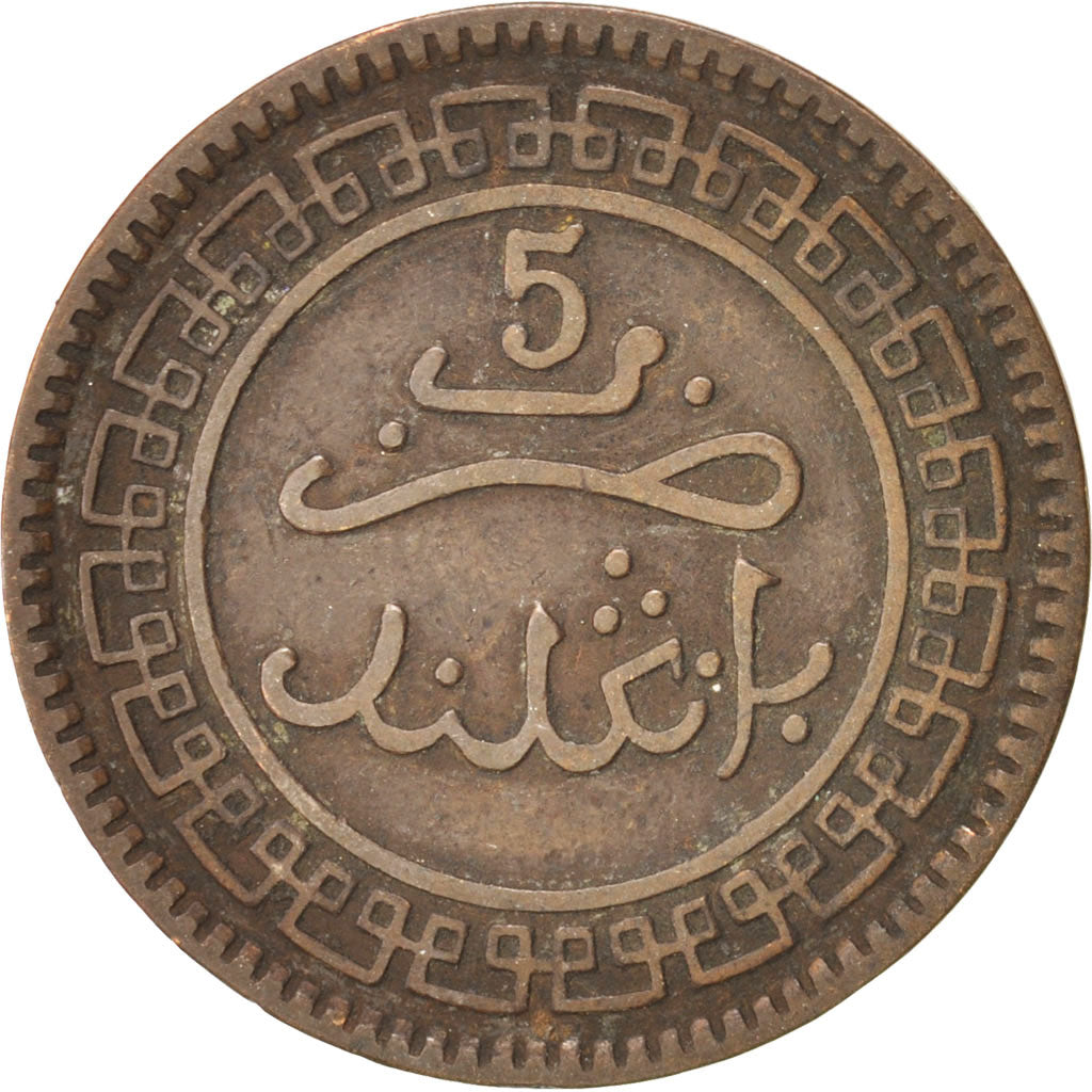 Coin, Morocco, 'Abd al-Aziz, 5 Mazunas, 1902, Birmingham, EF(40-45), Bronze