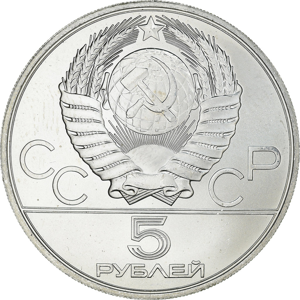 Coin, Russia, 5 Roubles, 1978, Saint-Petersburg, Proof, MS(65-70), Silver