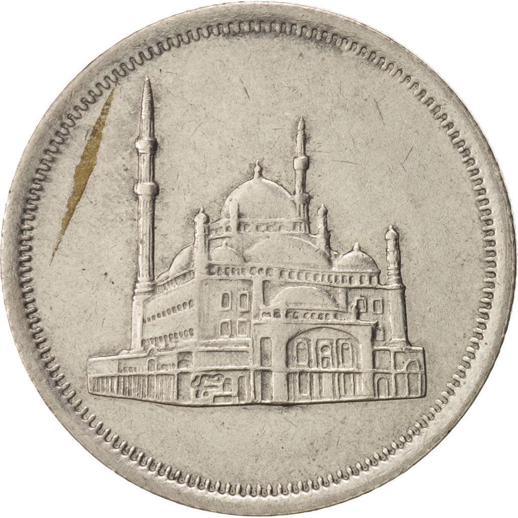 Coin, Egypt, 10 Piastres, 1984, AU(50-53), Copper-nickel, KM:556