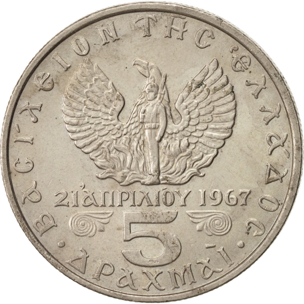Coin, Greece, Constantine II, 5 Drachmai, 1973, EF(40-45), Copper-nickel, KM:100