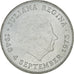 Netherlands, Juliana, 10 Gulden, 1973, MS(60-62), Silver, KM:196