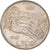 Moneta, Włochy, 500 Lire, 1961, Rome, MS(60-62), Srebro, KM:99